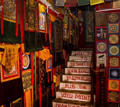 Where to Find: Thangka