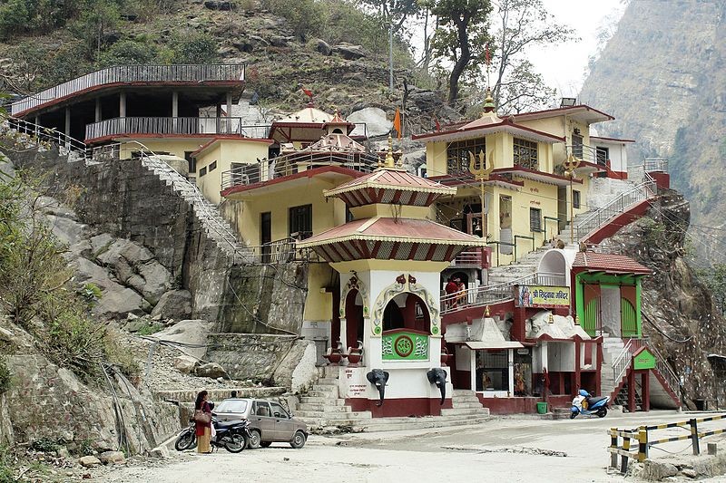 Siddha Baba Temple.
