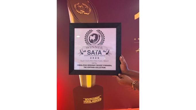 award-got