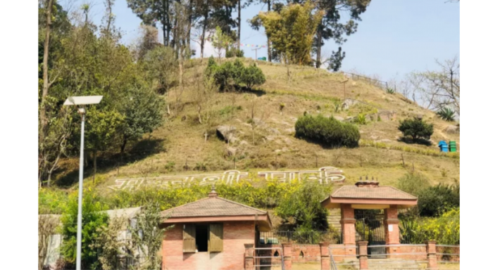 manjushree-park